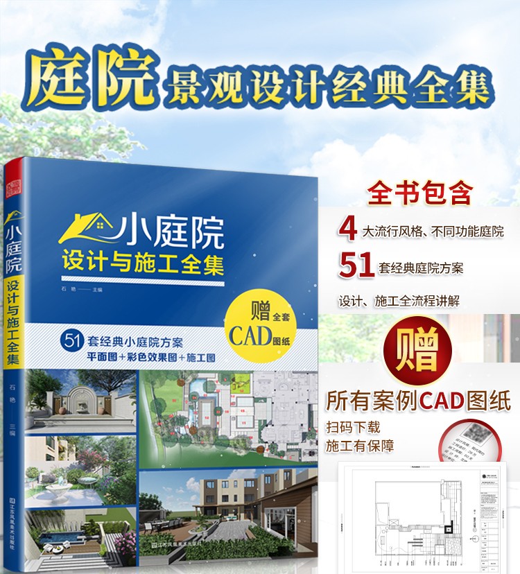 详情-01.jpg