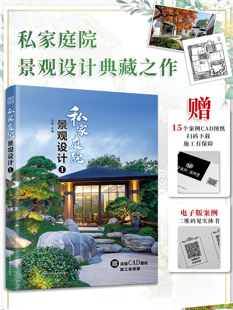 详情-01.jpg