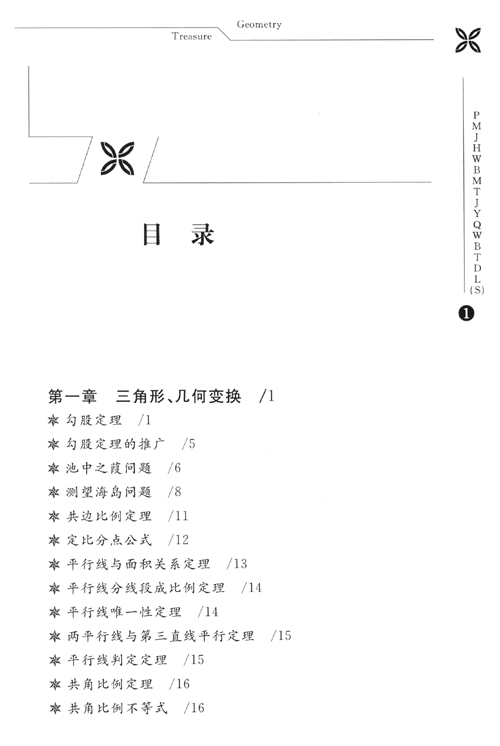 详情-09.jpg