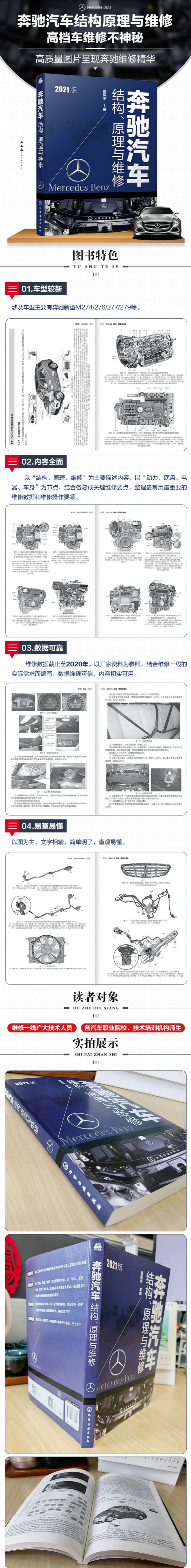 详情-01.jpg