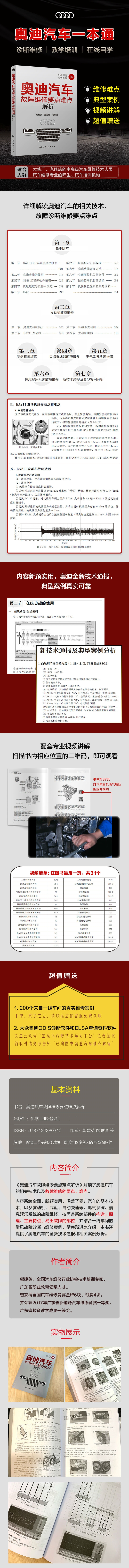 详情-01.jpg