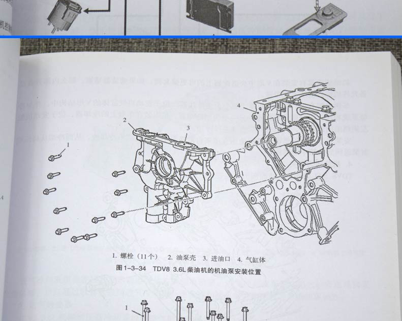 215200226965037.jpg