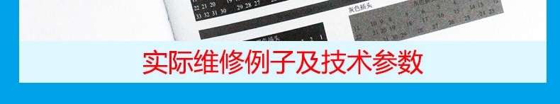 10006_副本.jpg
