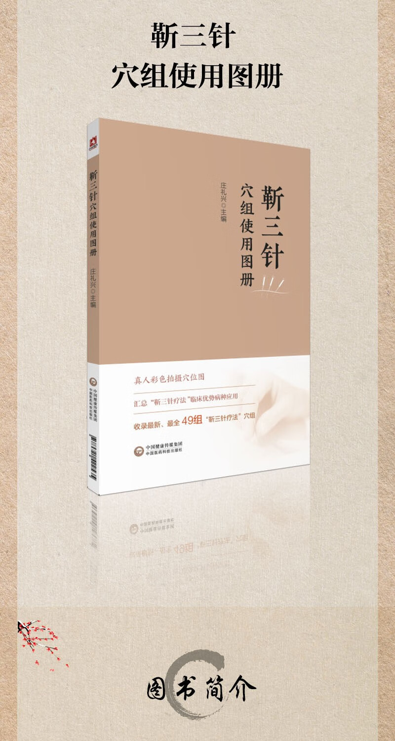 详情-02.jpg