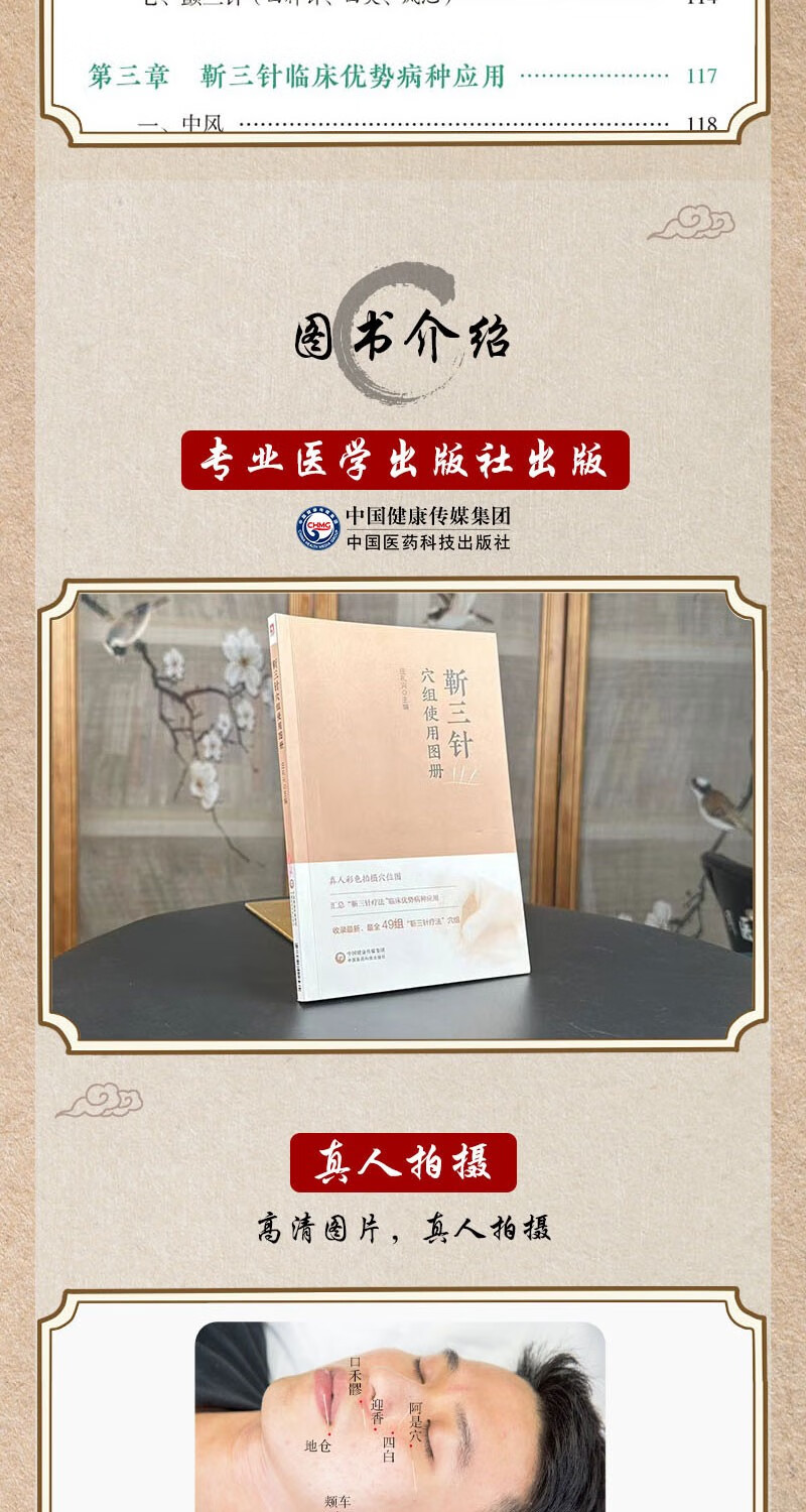 详情-05.jpg