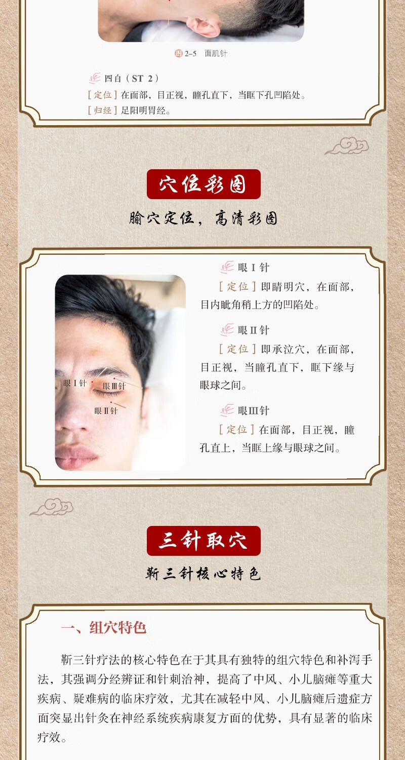 详情-06.jpg