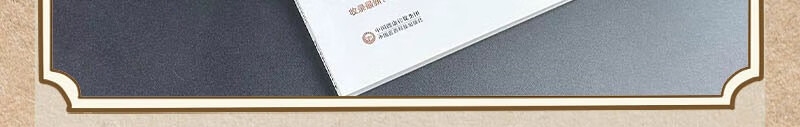 详情-08.jpg