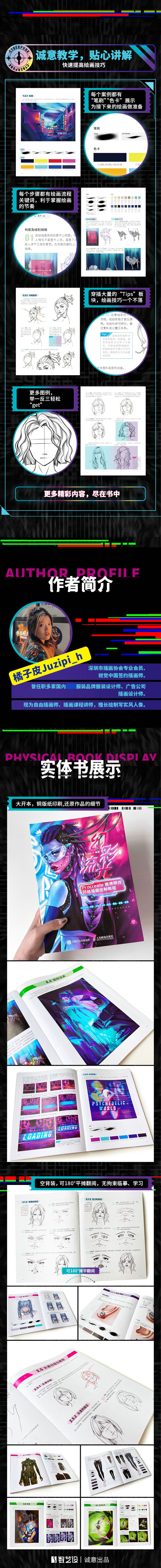 详情-3.jpg