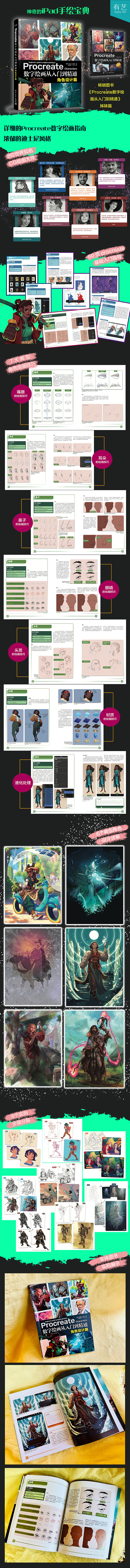 详情-1.jpg