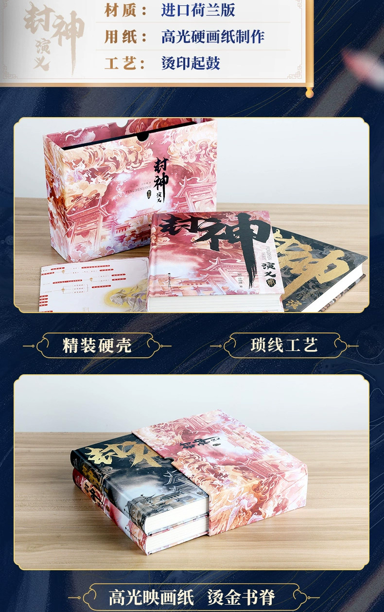 详情-05.jpg