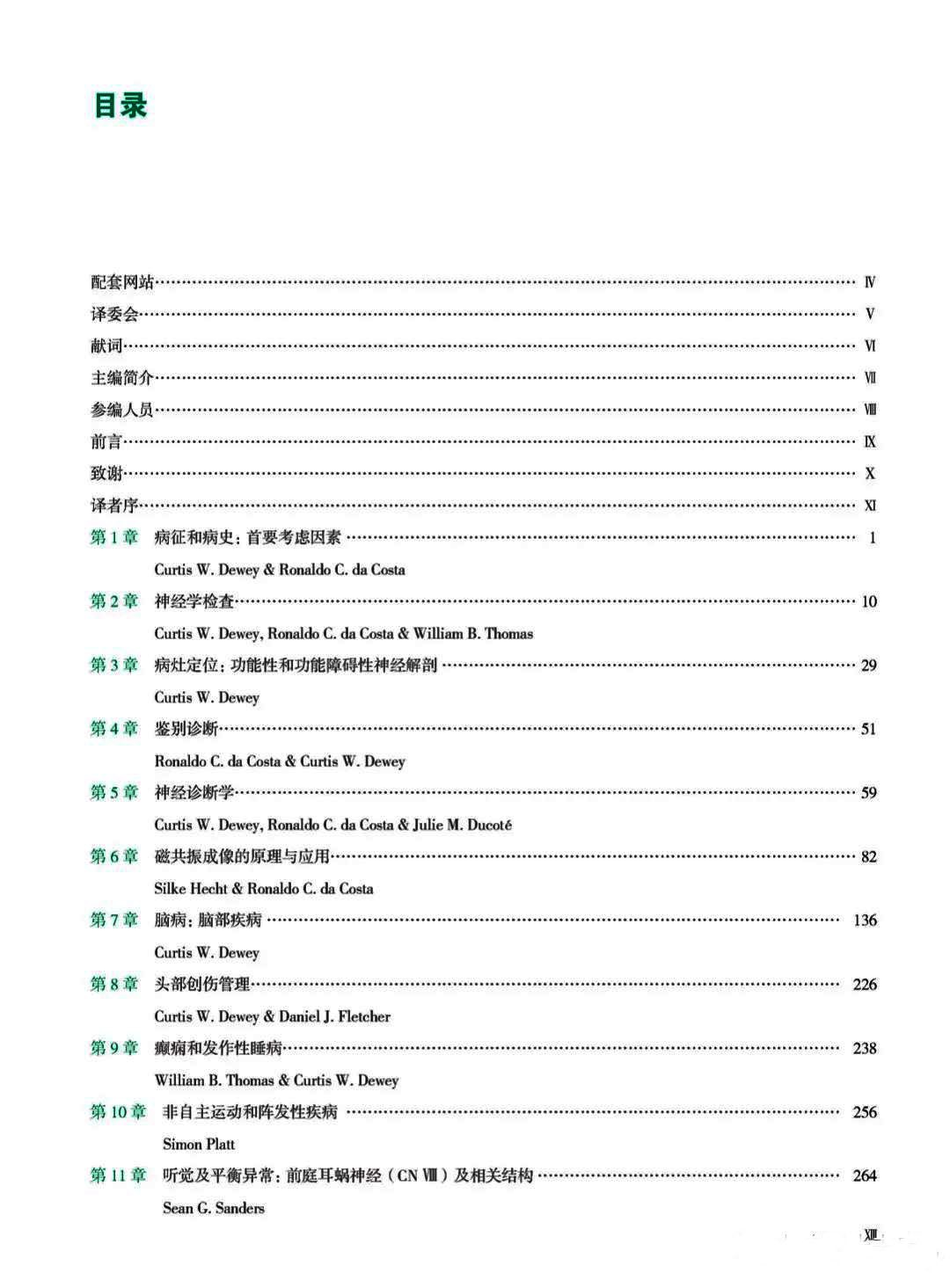 详情-01.jpg