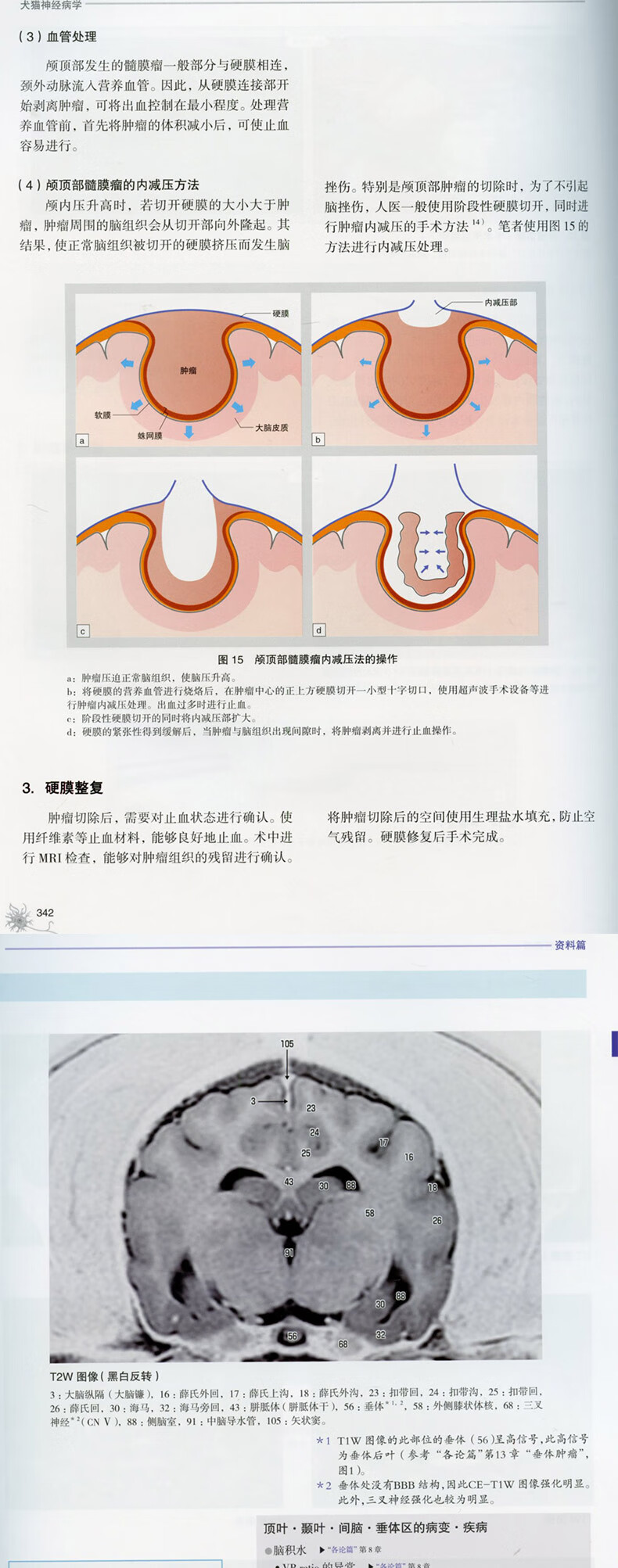 详情-04.jpg
