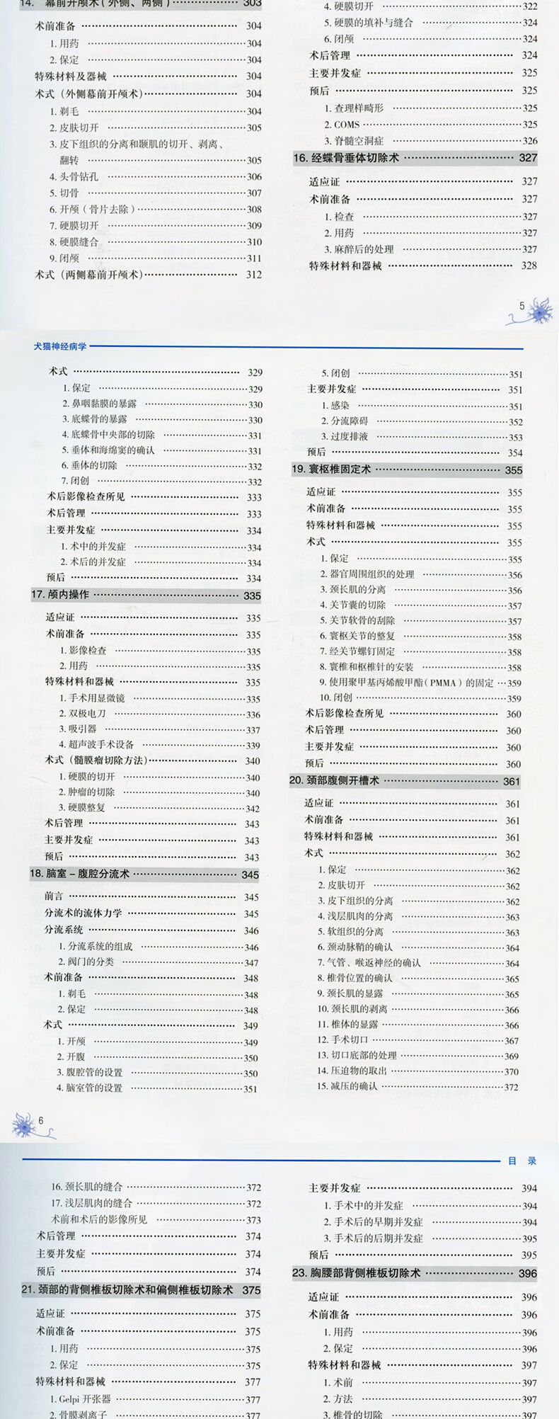 详情-08.jpg