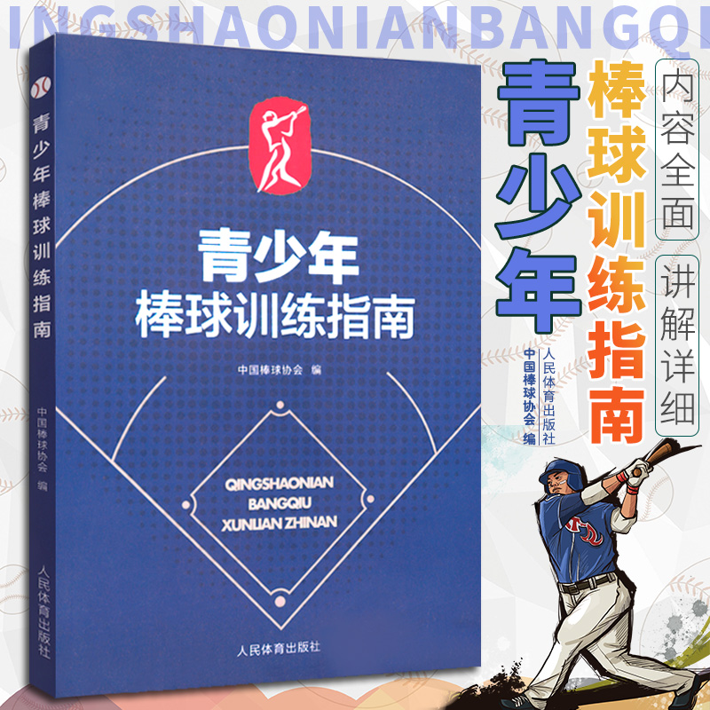 详情-2.jpg