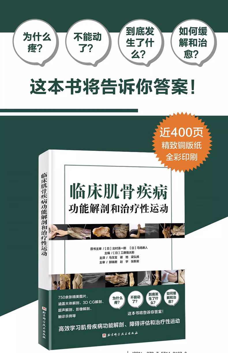 详情-3.jpg