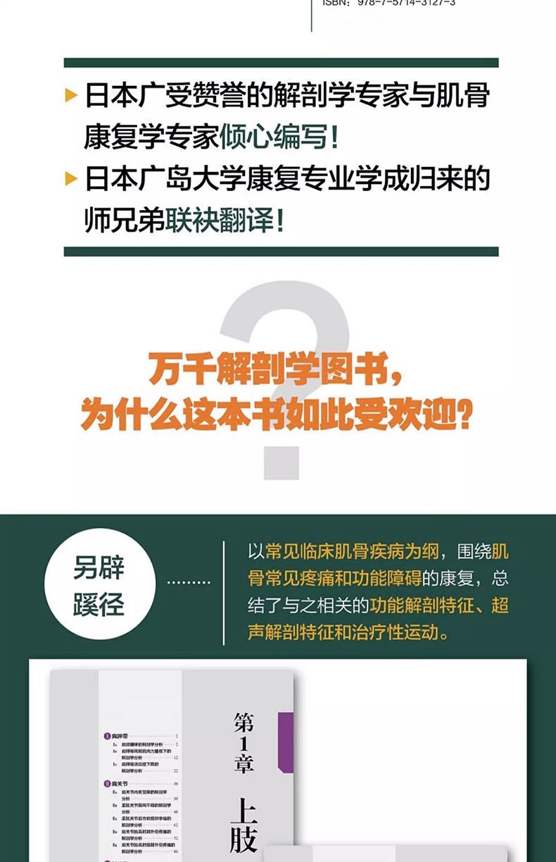 详情-4.jpg