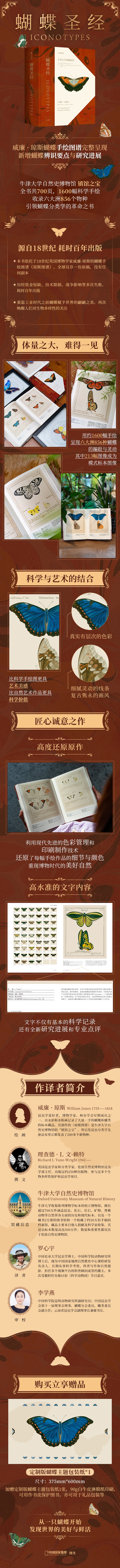 详情-1.jpg