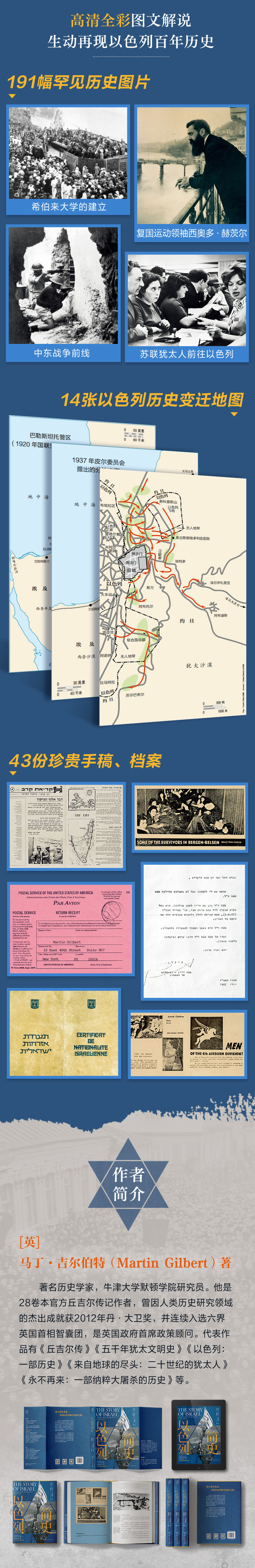 详情-2.jpg