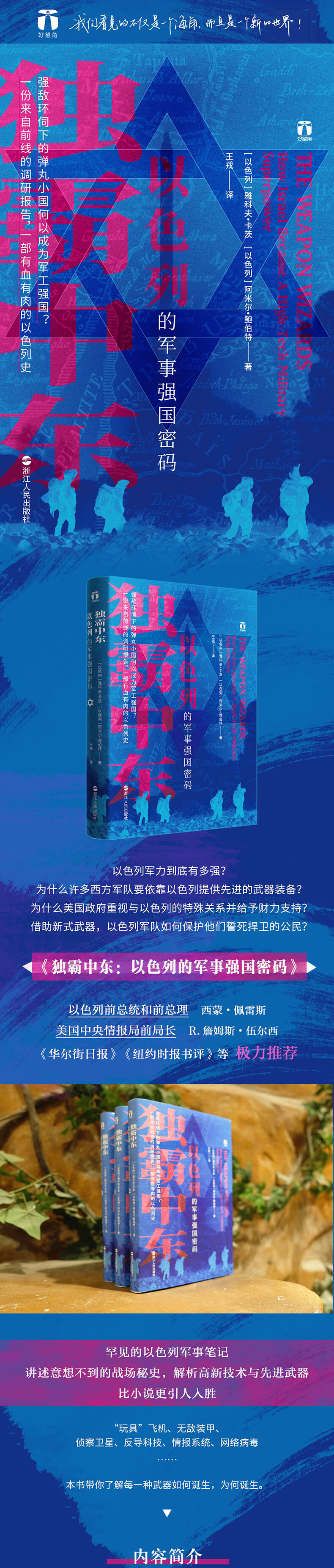 详情-03.jpg