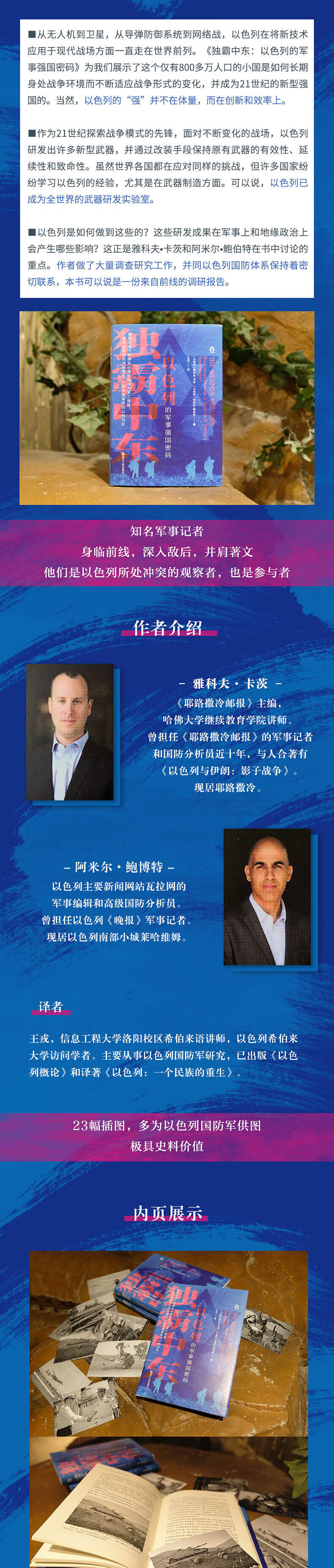 详情-04.jpg