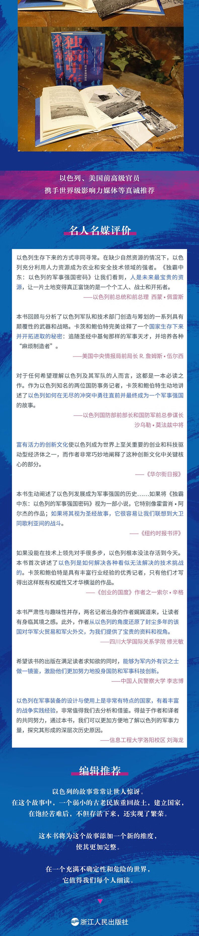 详情-05.jpg