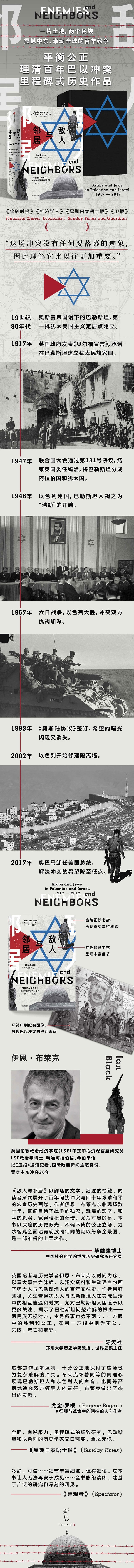 详情-01.jpg