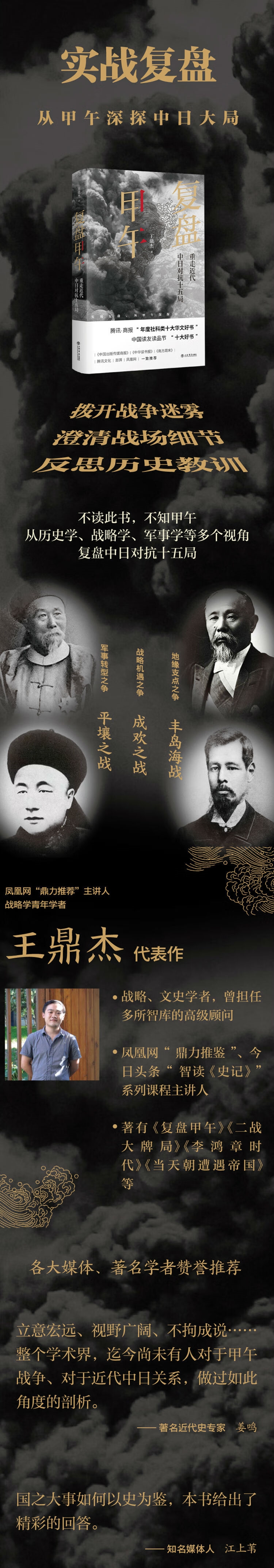 详情-01_副本.jpg