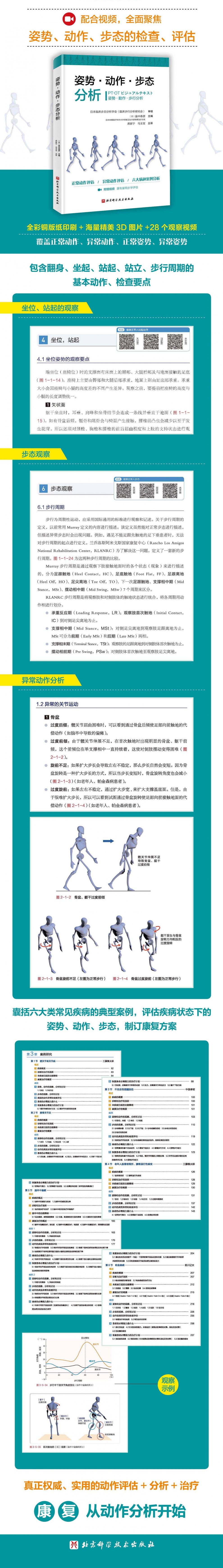 详情-01.jpg