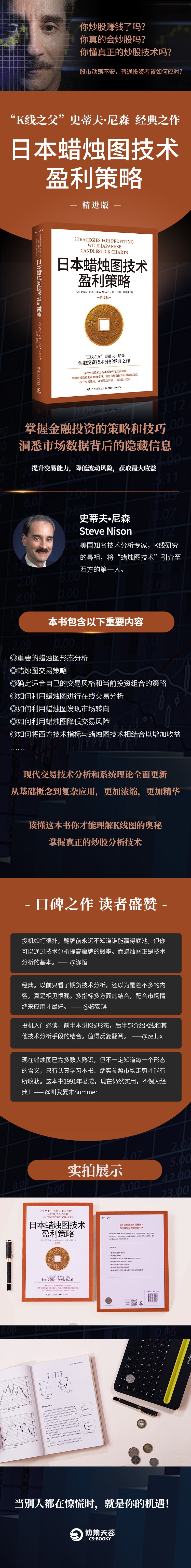 详情-01.jpg