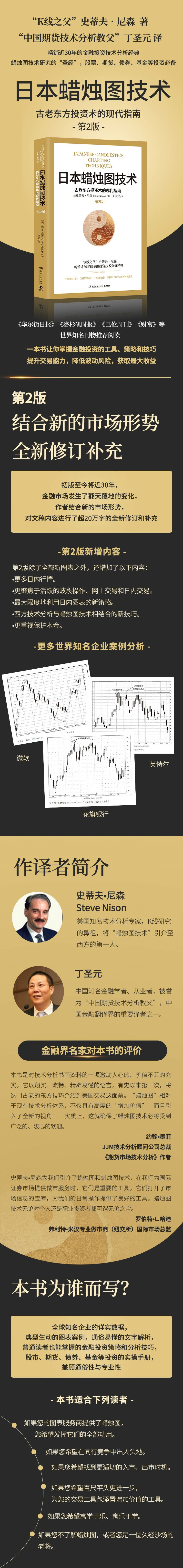 详情-01.jpg