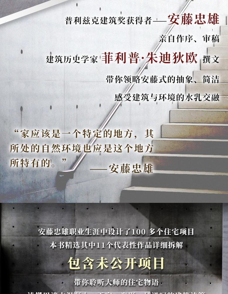 详情-02.jpg