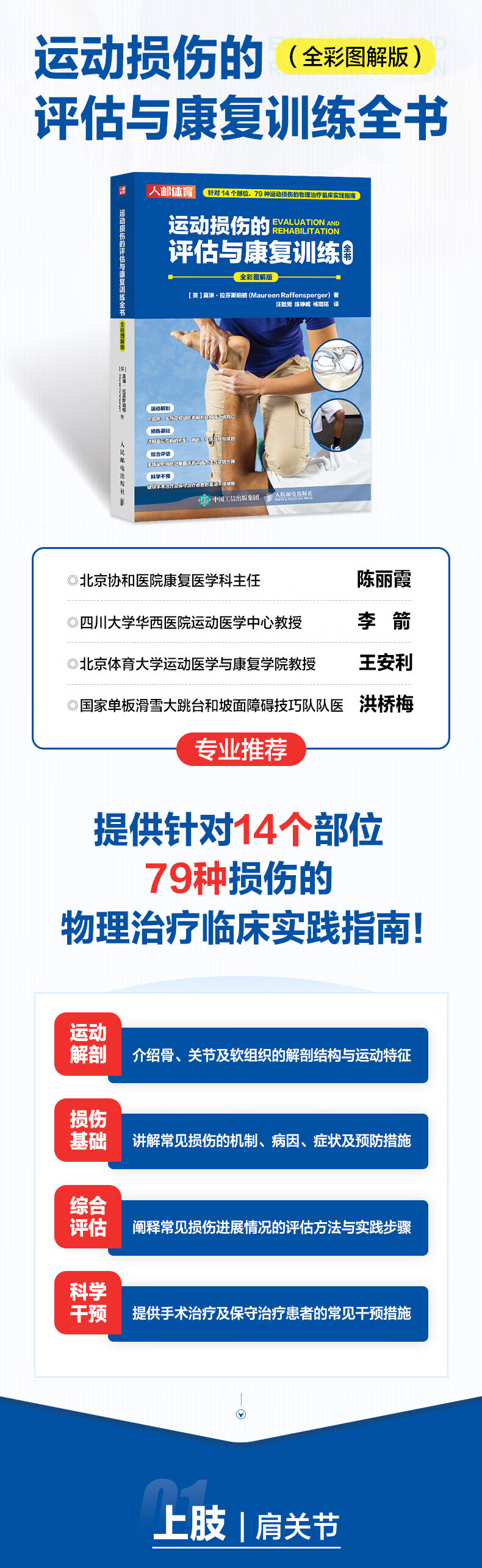 详情-01.jpg