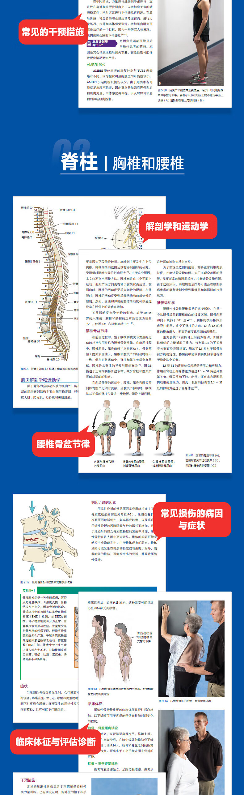 详情-03.jpg
