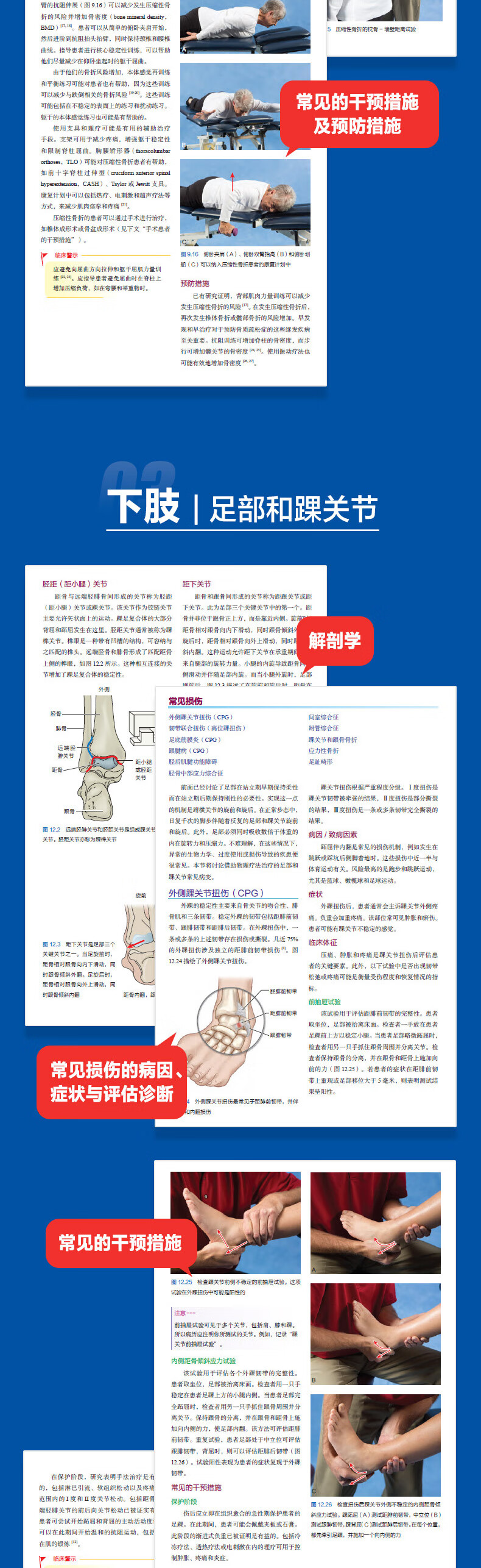 详情-04.jpg