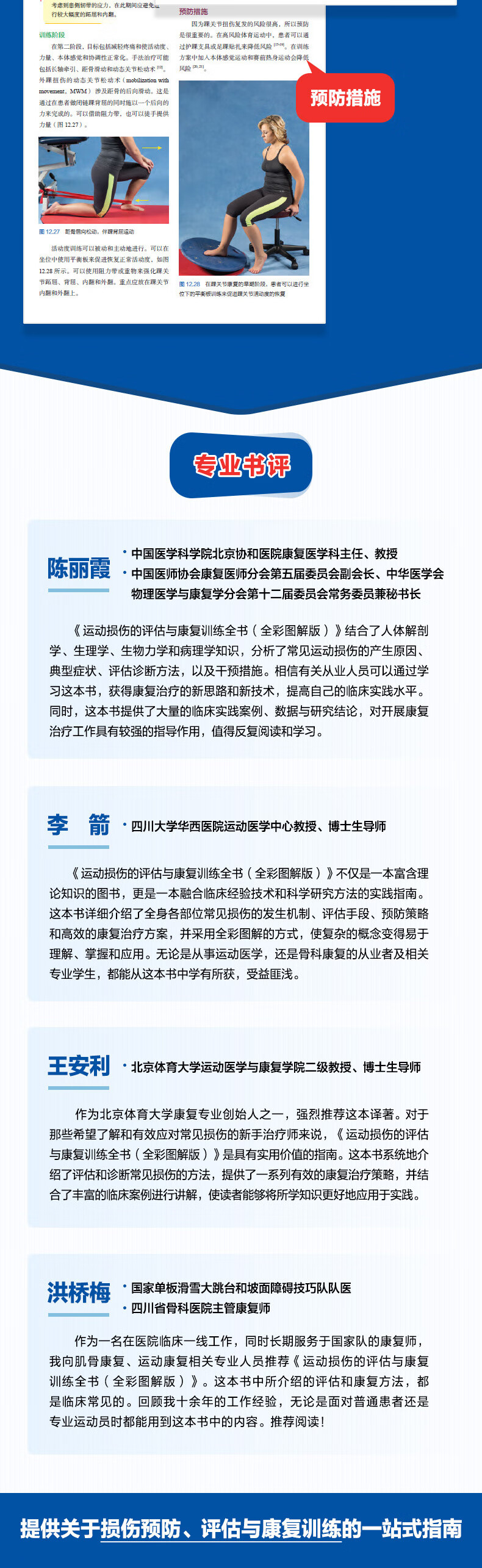 详情-05.jpg