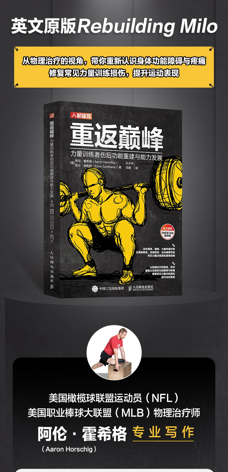 详情-01.jpg