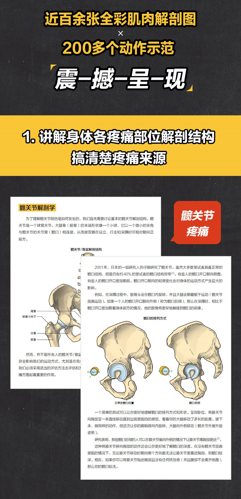 详情-03.jpg
