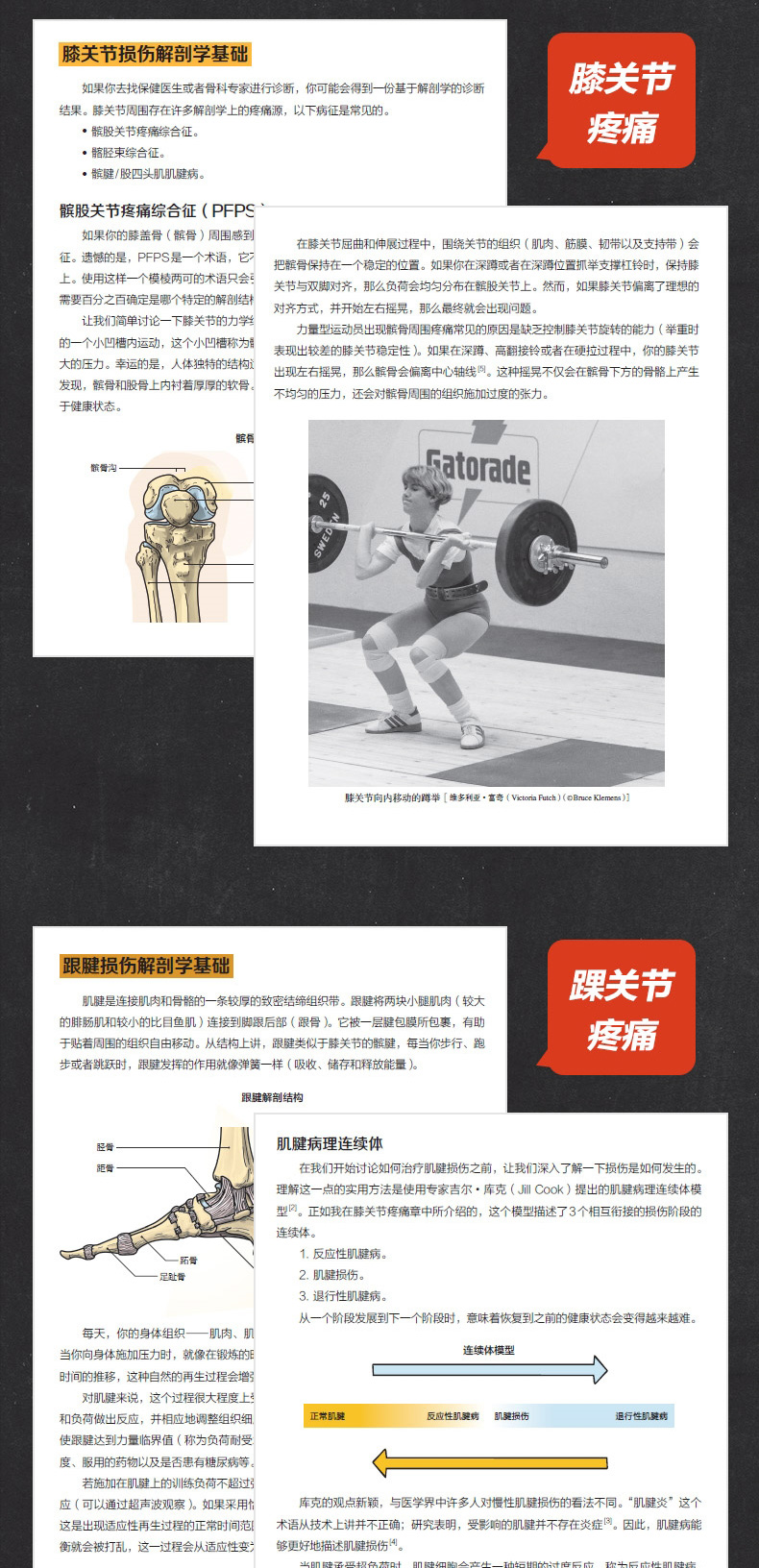 详情-04.jpg