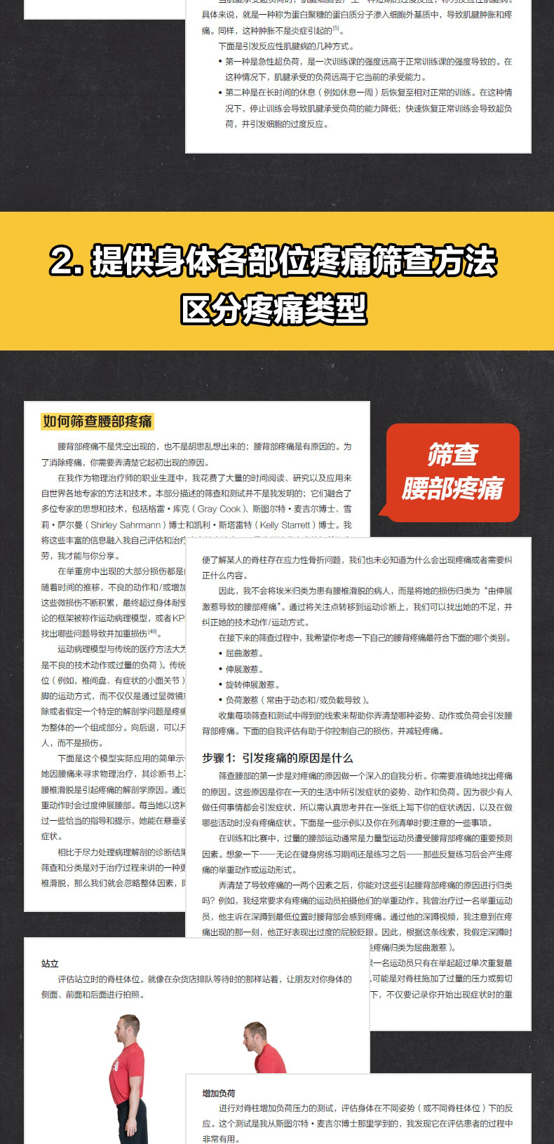 详情-05.jpg