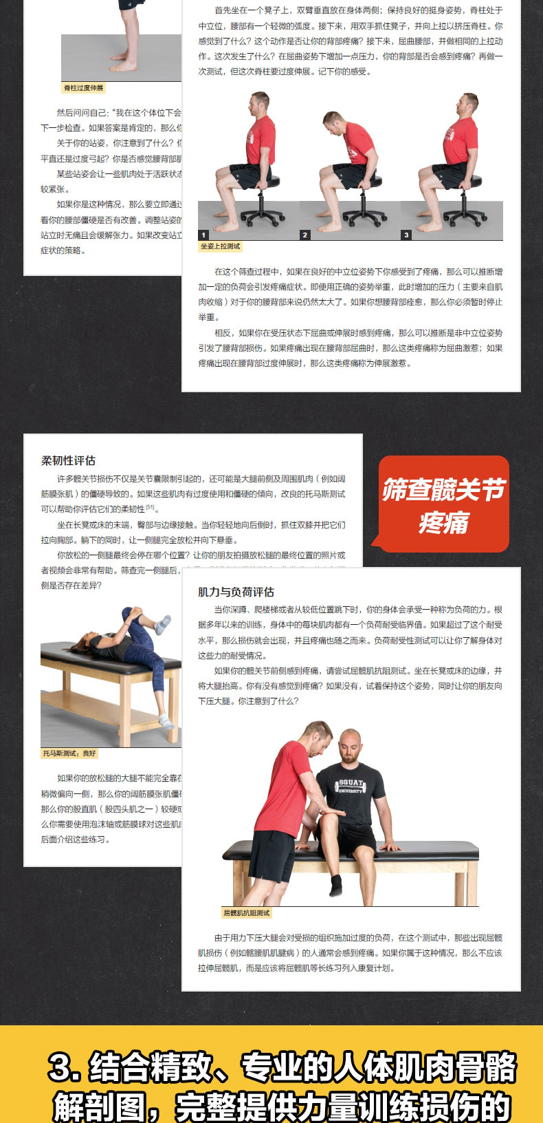 详情-06.jpg