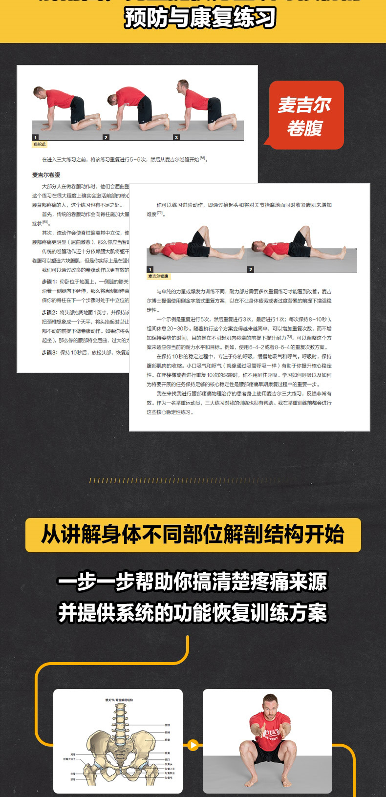 详情-07.jpg
