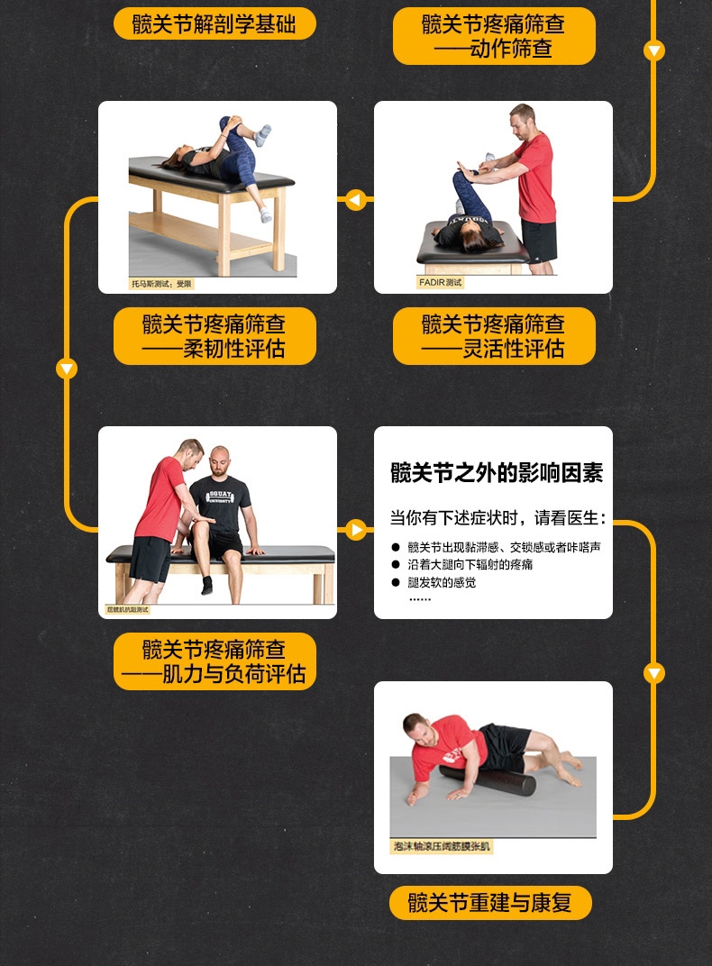 详情-08.jpg