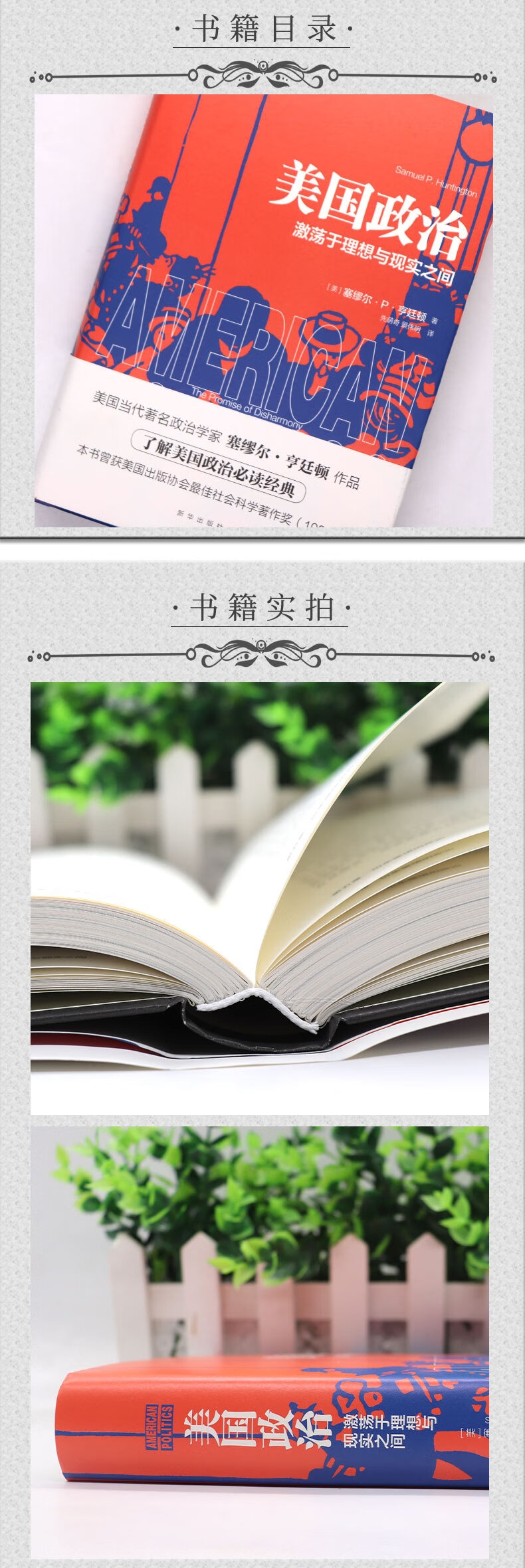 详情-02.jpg
