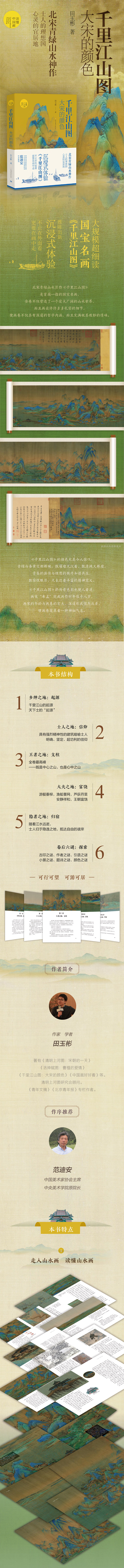 详情-01.jpg