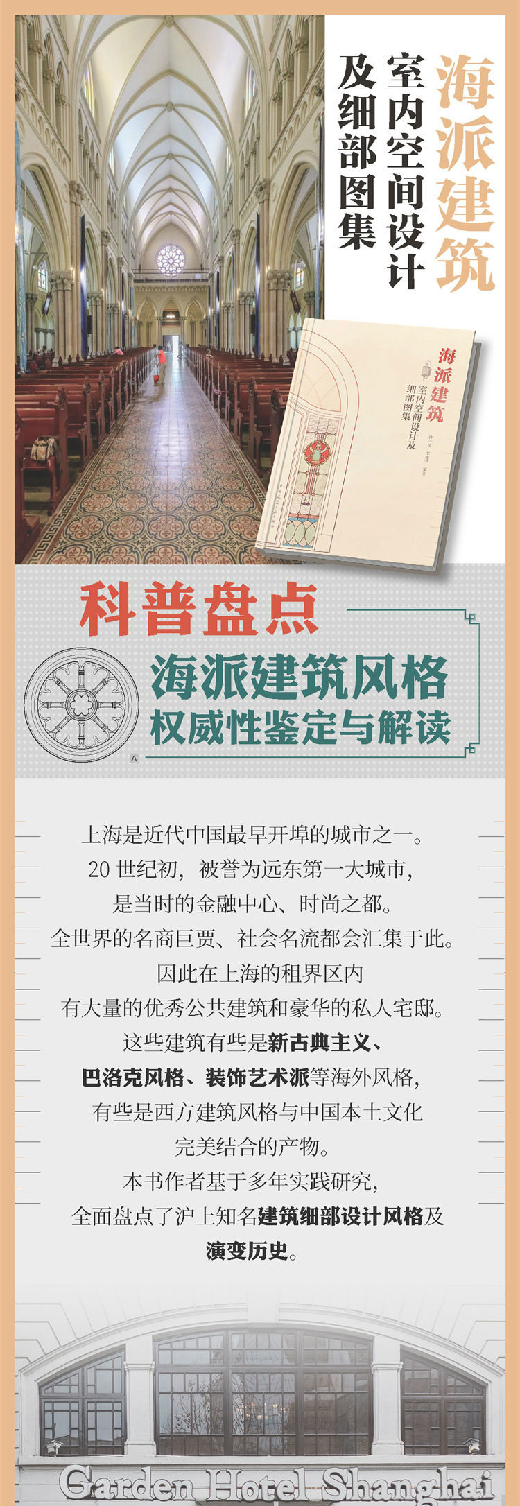 详情-01.jpg