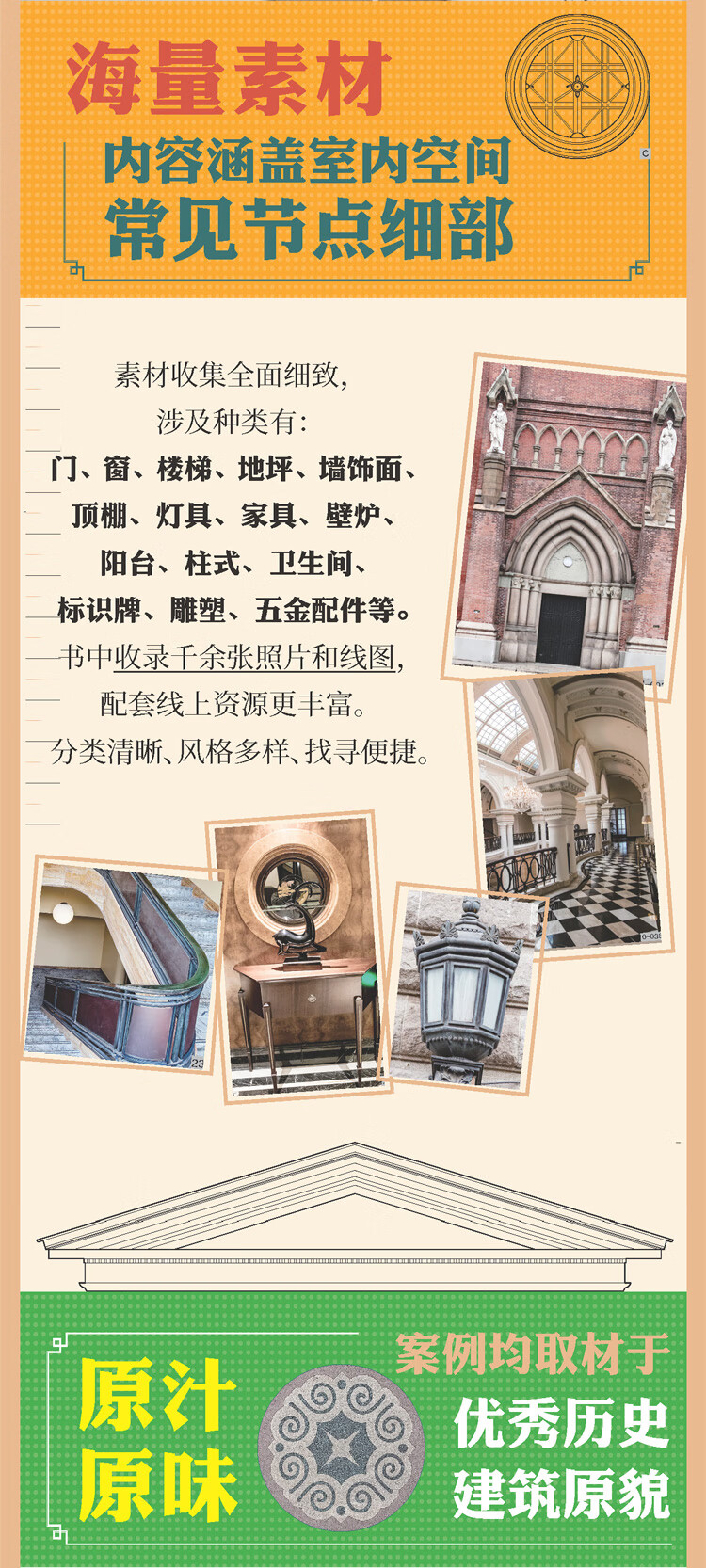 详情-02.jpg