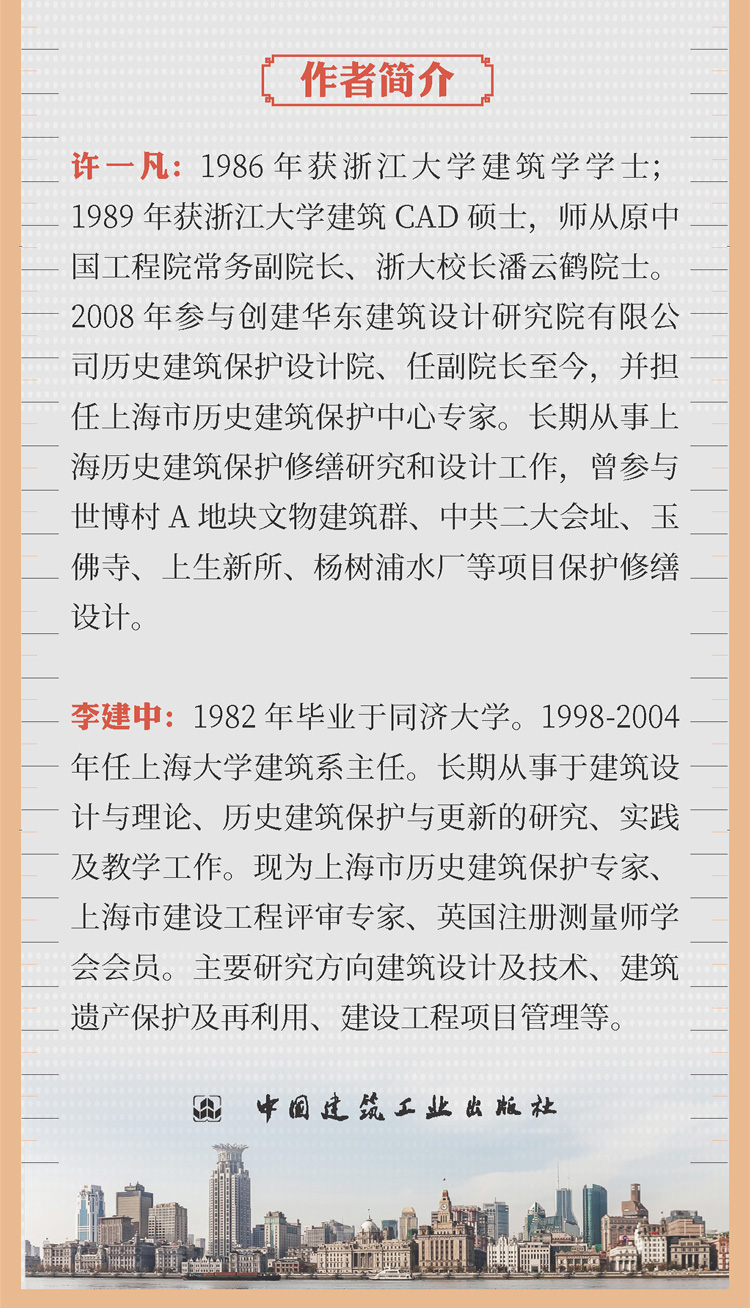 详情-07.jpg