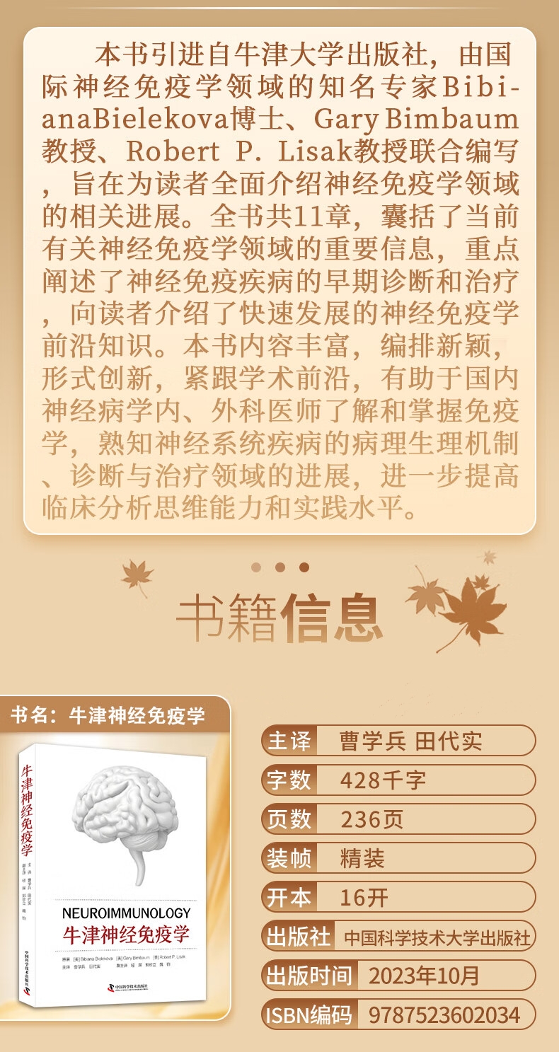 详情-01.jpg