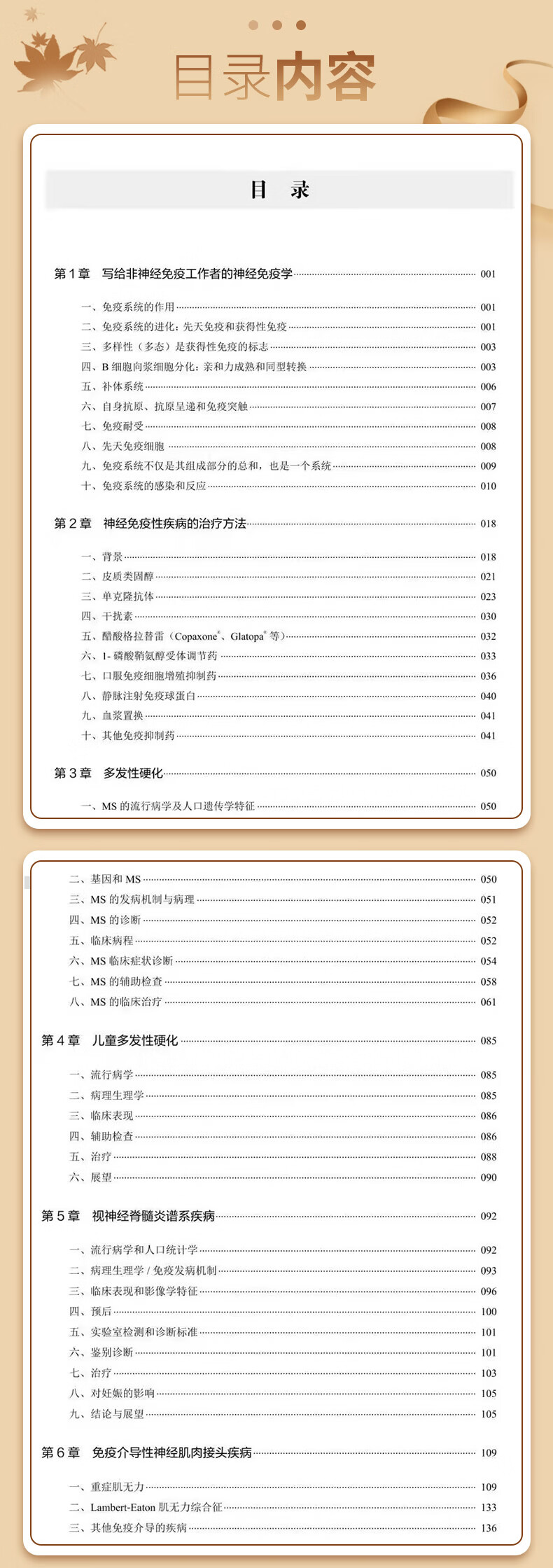 详情-03.jpg