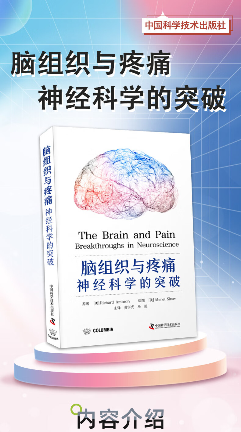 详情-00.jpg